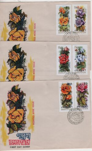 Bhutan (1973) FDC (3) / Roses