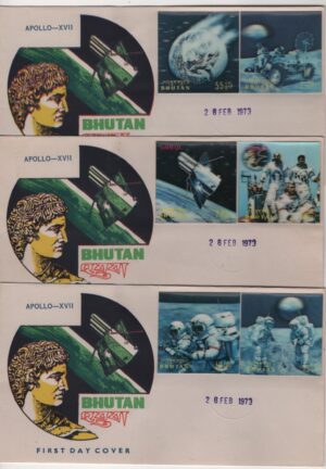 Bhutan (1971) FDC (3) / Apollo 17