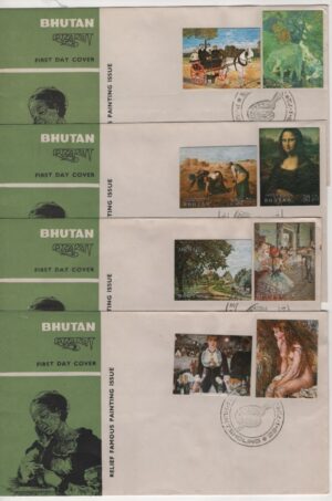 Bhutan (1972) FDC (4) / Famous Paintings