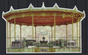 Belgium (2024) Block / Carousel