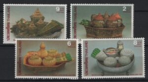 Thailand (1994) Mi. 1607/10 / Food