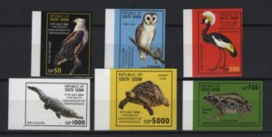 South Soudan (2024) Set - Imperforated / Fauna