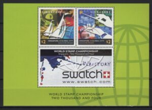 Singapore (2004) Block / Swatch