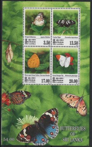 Sri Lanka (1999) Yv. Bf. 73 / Butterflies