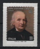 Italy (2024) Set / G. Caselli