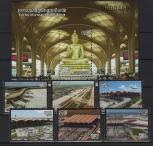 Cambodia (2025) Set + Block / Techo International Airport