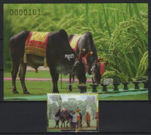 Cambodia (2026) Set + Block / Khemer Culture