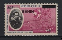 Benin (2009) Mi. 1596 / Johannes Kepler