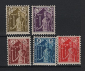 Luxemburg (1932) Yv. 249/43 / Ermesinde