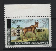 Benin (2008) Mi. 1511 / Alcelaphus Buselaphus