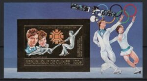 Guinea (1984) Mi. Bl. 120B - Imperforated / Sarajevo Olympic Games