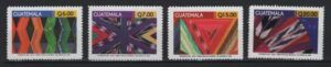 Guatemala (2020) Mi. 1650/53 / Textile