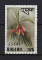 Bhutan (1978) Mi. 700 / Flowers