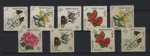 Bhutan (1967) Mi. 130/38 / Flowers
