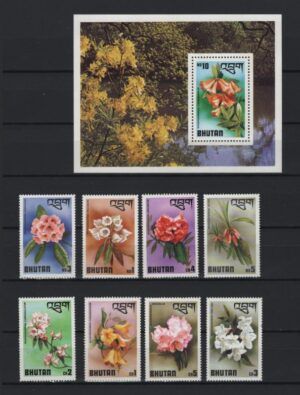 Bhutan (1976) Mi. 638/45 + Bl. 71 / Flowers