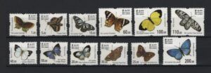 Sri Lanka (2022) Set / Butterflies