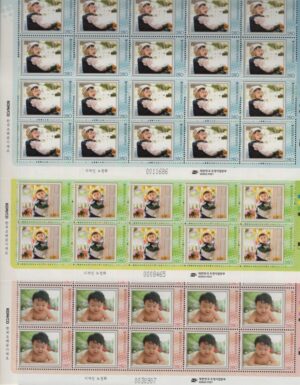 Korea (2011) MS (3) / Customized - Personalized