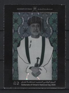 Oman (2025) Set / National Day
