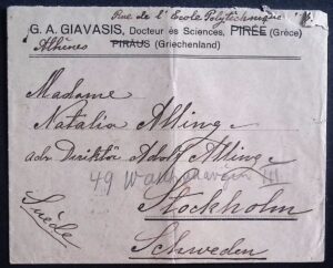 Greece (1908) Cover / Athens to Stockholm (Sweden)