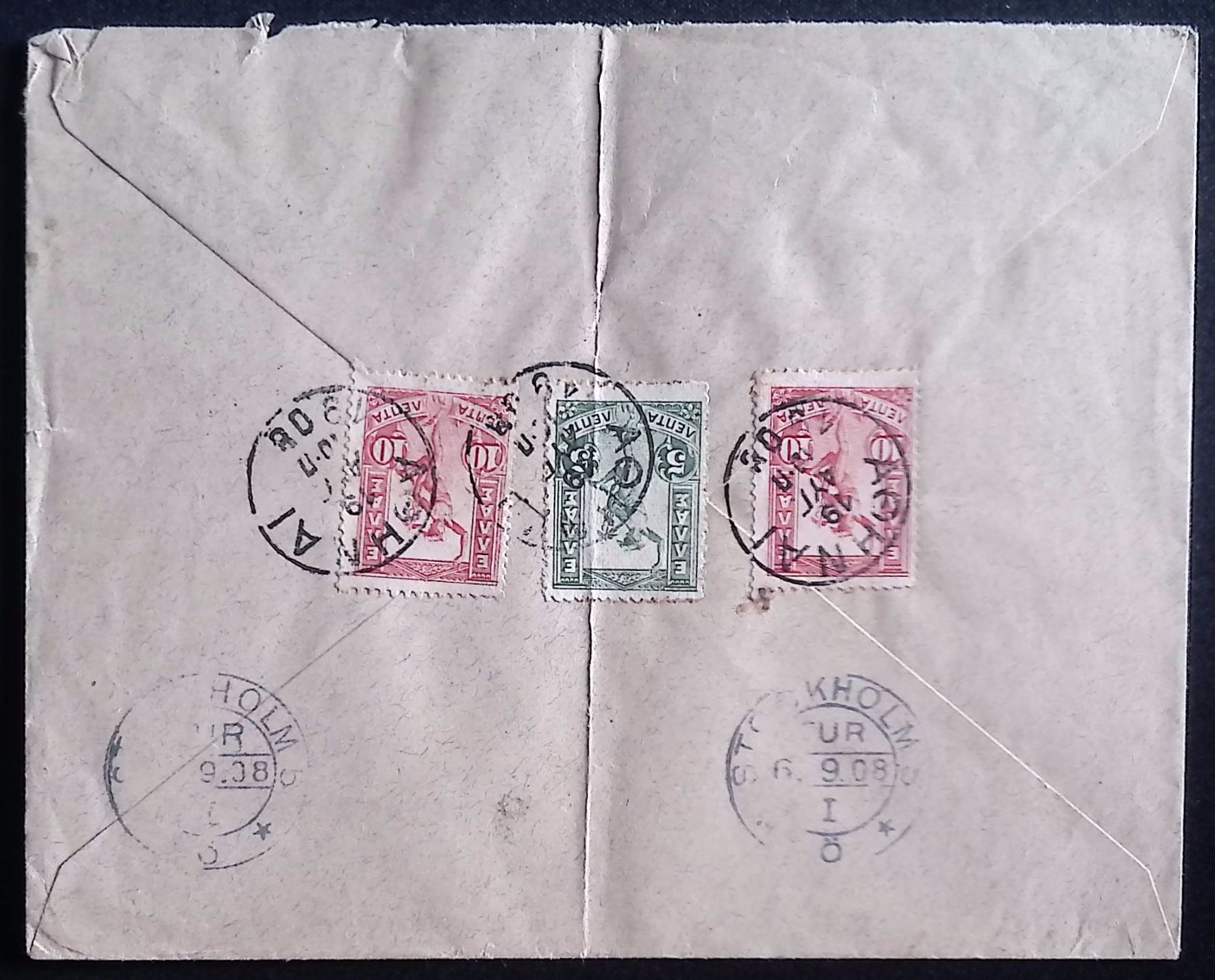 Greece (1908) Cover / Athens to Stockholm (Sweden) - Image 2