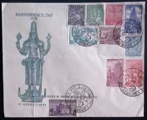 India (1949) FDC / Archeological Stamps