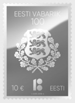 Estonia (2018) Set / Independence Anniversary