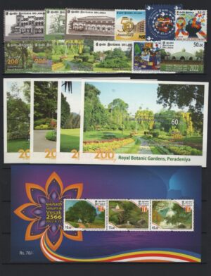 Sri Lanka (2022) Complet Year Set