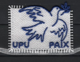 UPU (2025) Set / Dove of Peace Joint Issue