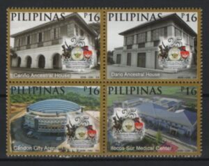 Philippines (2026) Set / Candon City