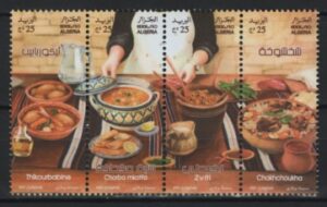 Algeria (2026) Set  / Gastronomy