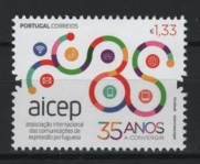 Portugal (2026) Set  / Joint Issue AICEP