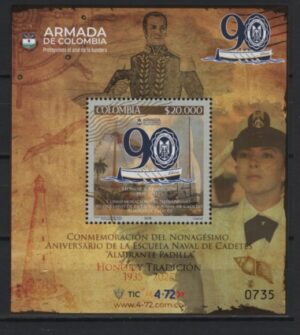 Colombia (2025) Block / Army