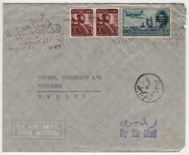 Egypt (1953) Cover / El Cairo to Munkedal (Sweden)