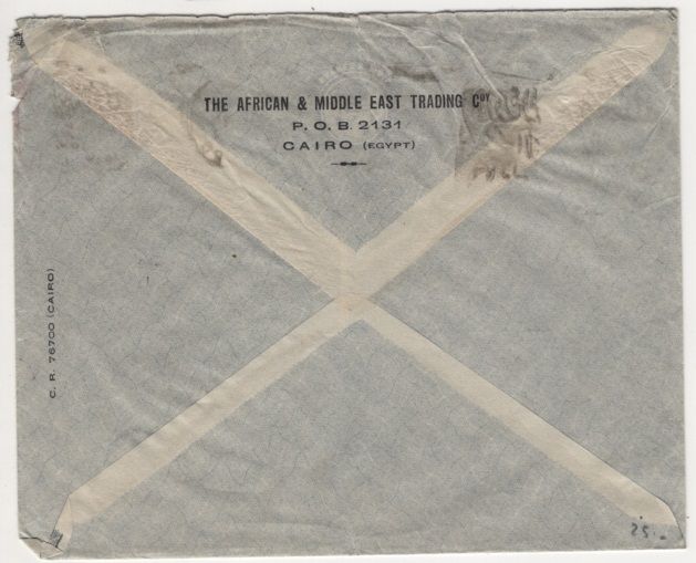 Egypt (1953) Cover / El Cairo to Munkedal (Sweden) - Image 2
