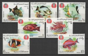 Yemen (1967) Mi. 323/29 / Fishes