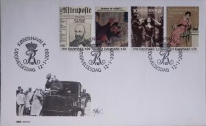 Denmark (2000) FDC / 20th. Century (I)