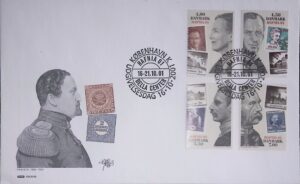 Denmark (2001) FDC / 150th. Aniv. Danish 1st Stamp (II)