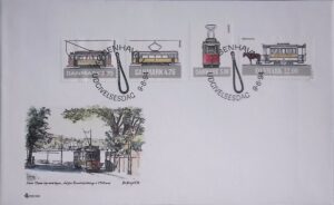 Denmark (1994) FDC / Trams