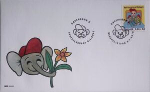 Denmark (2010) FDC / Against Cancer
