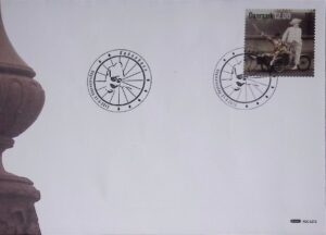 Denmark (2012) FDC / Clowns