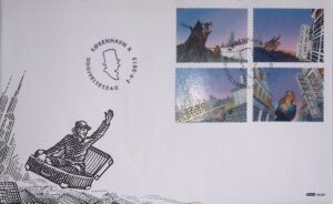 Denmark (2013) FDC / Hans Christian Andersen
