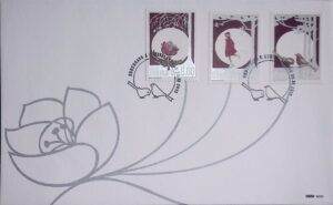 Denmark (2013) FDC / Winter