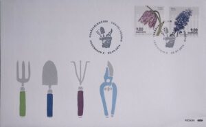 Denmark (2014) FDC / Garden