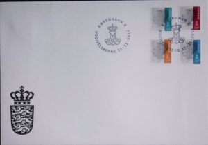 Denmark (2014) FDC / Queen