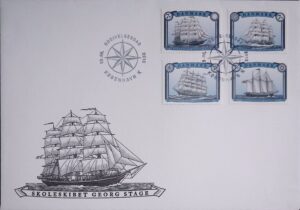 Denmark (2015) FDC / Sailing Ships