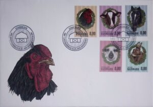Denmark (2016) FDC / Farm Animals