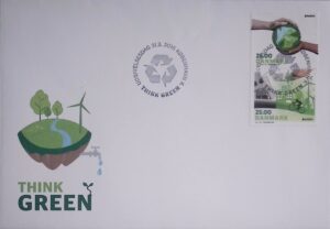 Denmark (2016) FDC / Environmental Protection