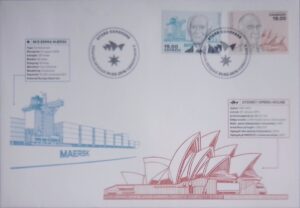 Denmark (2016) FDC / Famous People