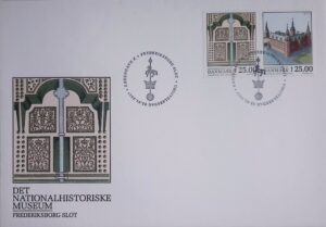 Denmark (2017) FDC / Museums