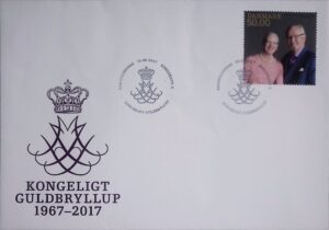 Denmark (2017) FDC / Wedding Aniversary